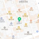 전북특별자치도 전주시 완산구 고사동 NC웨이브 전주점 B관 2호기 나라엘리베이터 탑사기