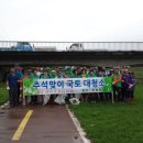 도천의용소방대 이미지