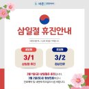 윤&오 이미지
