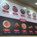 소림마라 양평점 이미지