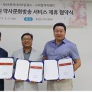 웰빙약국 이미지