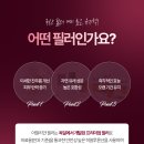 자연미인성형외과의원 이미지