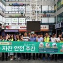 중앙동282 이미지