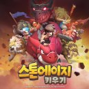 주식회사 미디어라이프 분당지점 인벤