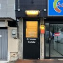 팜므파탈태닝 | [대구/대명동] 대구 브라질리언 왁싱 『팜므파탈』_ 통증없이 브라질리언 왁싱 받고 온 후기
