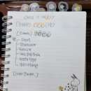 룩스피아노