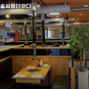 맛있는고기에솜씨를더하다 구포점 이미지