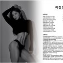 신정하이퍼 네이버블로그