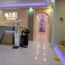 베스트풋앤바디