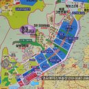 영어교육도시아이파크공인중개사사무소 이미지