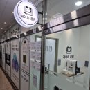 국어의훈련태전학원