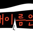 스튜디오밥 이미지