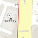 김병동이비인후과의원 티스토리