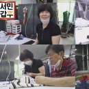 동원세탁소 이미지