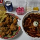 치킨을사랑한떡볶이 이미지