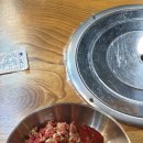 최고집숯불식육식당 이미지