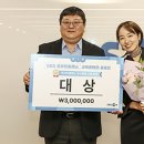 내맘대로 3D펜아트 이미지