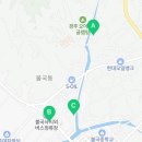 GS25경주구정원룸점 이미지