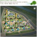 진영건설