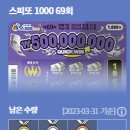 관악가판 이미지