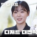 지오씨 이미지