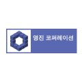 진영직업소개소 이미지