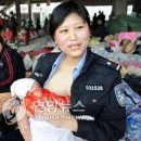 홍콩 간 여우 이미지