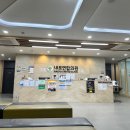 내포연합의원 이미지