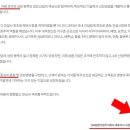 남선화물 네이버블로그