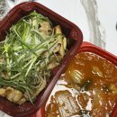 박달로560번길 이미지
