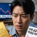 (주)주성에코 네이버블로그