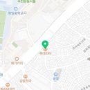 롯데리아용산서계점 이미지
