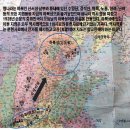 국사찾기 브레이크뉴스 칼럼 ＞ 대한민국의 지속적 미래발전을 위한 1만년사 역사광복의 다물사명 제언(국문.영문 보도) 이미지