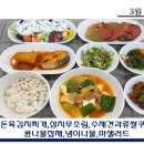 은빛사랑요양병원 이미지