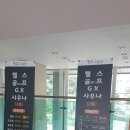 어울림노래연습장 이미지