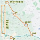 원두천 2 티스토리