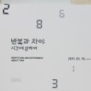 광안어패류시장 이미지