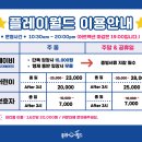 신흥로 150-1 이미지