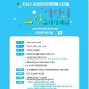 명성마린 이미지