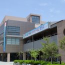 충주중산고등학교 기숙사 | 충북 서울대합격자 수 28개교 66명...청원고 1위