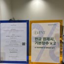 [안산 중앙동] 증명사진, 여권사진 잘찍는 안산 사진관 대만족후기, 휴 스튜디오 사진관