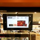 평화의료기 이미지