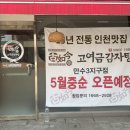 에이치에스 네이버블로그