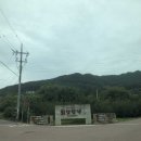 토지장터 이미지