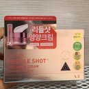 베스트샷 | VT 리들샷콜라겐크림 솔직후기 리들샷영양크림 추천