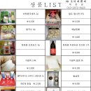 조이앤씨