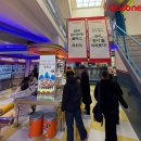 신아타운 이미지