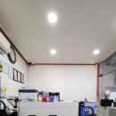 타이어테크 광진점 이미지