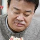 용골감나무집
