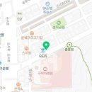 죽이야기송정동차병원점 네이버블로그